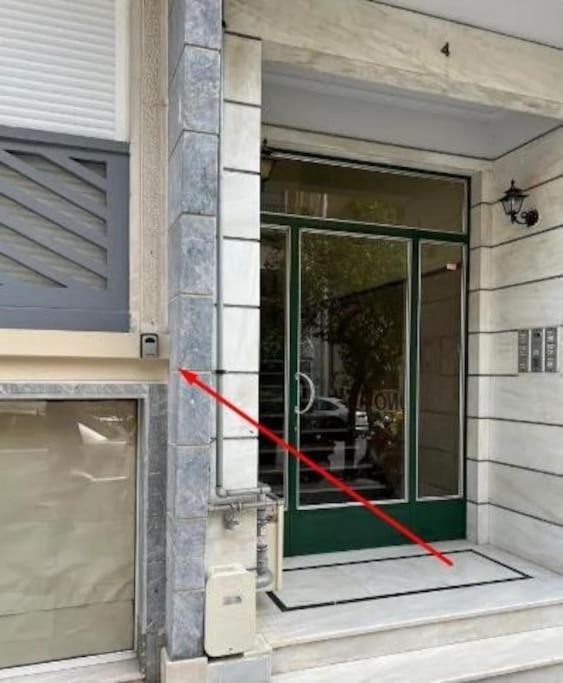 Kipseli New Modern & Cozy 65Tv Netflix Apartamento Atenas Exterior foto